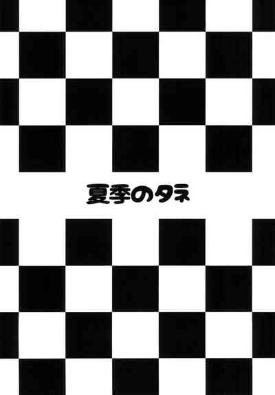 第26页图