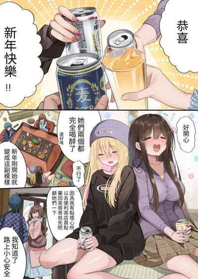 第18頁圖