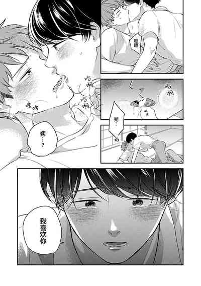 第102頁圖