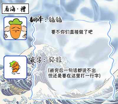 第106頁圖