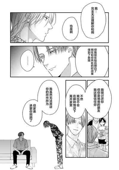 第122頁圖