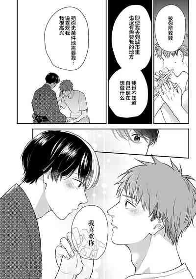 第126頁圖