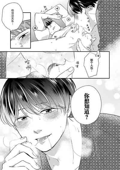 第130頁圖