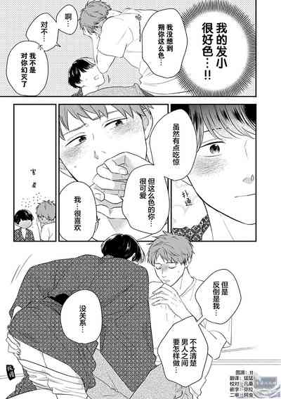 第134頁圖