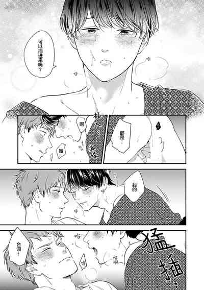 第138頁圖