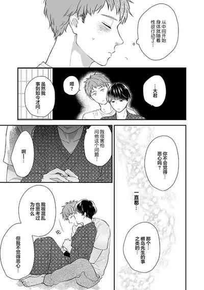 第142頁圖