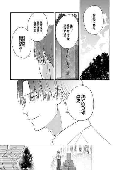 第146頁圖