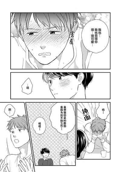 第158頁圖