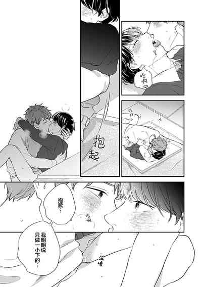 第166頁圖
