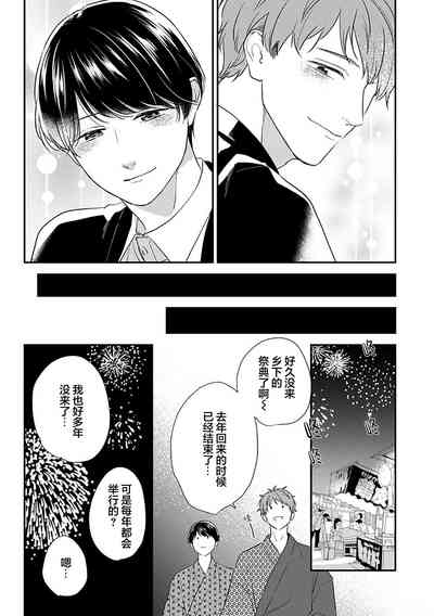 第174頁圖