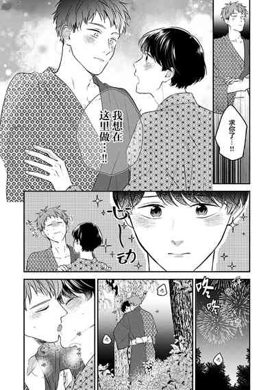 第178頁圖