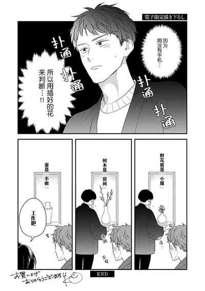 第182頁圖