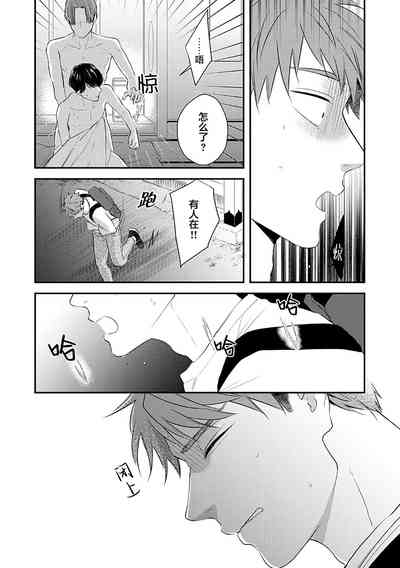 第30頁圖