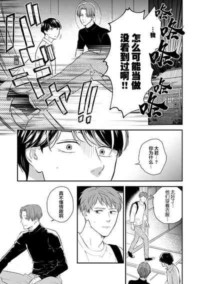 第34頁圖