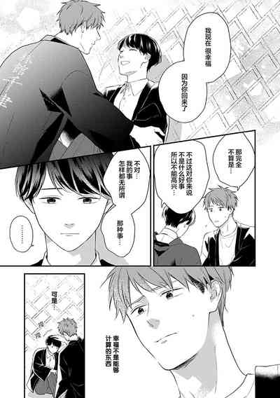 第46頁圖