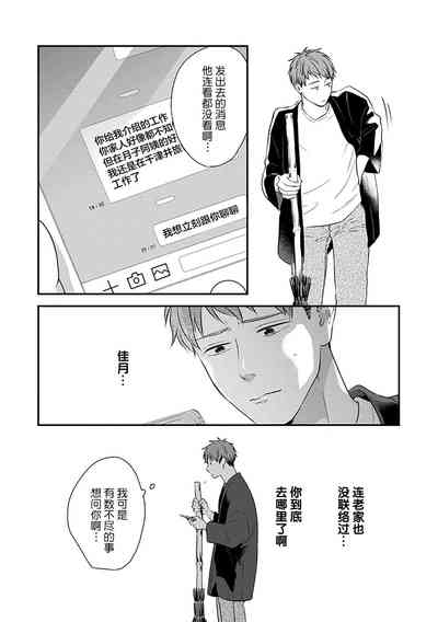 第58頁圖