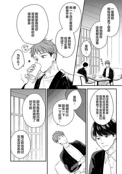 第62頁圖