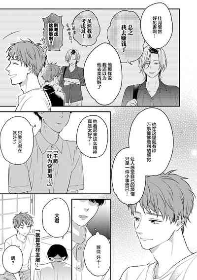 第98頁圖