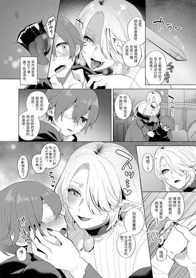 第10页图
