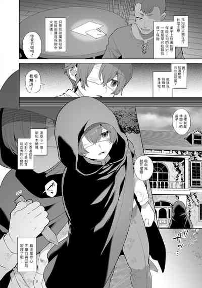 第6页图