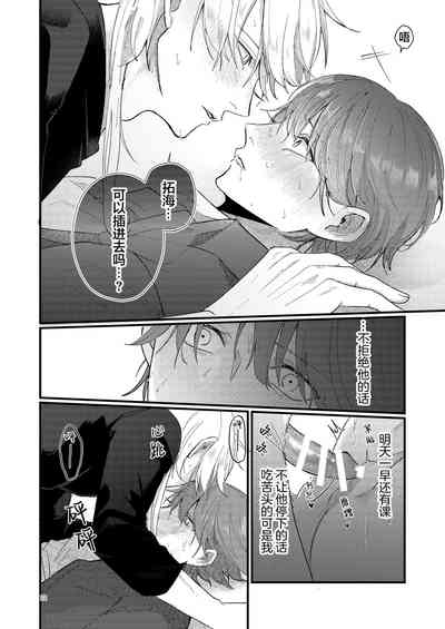 第22页图