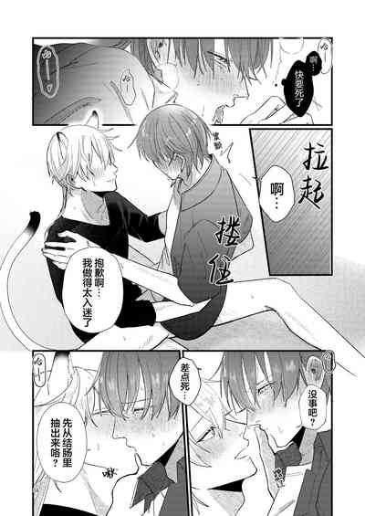 第34页图