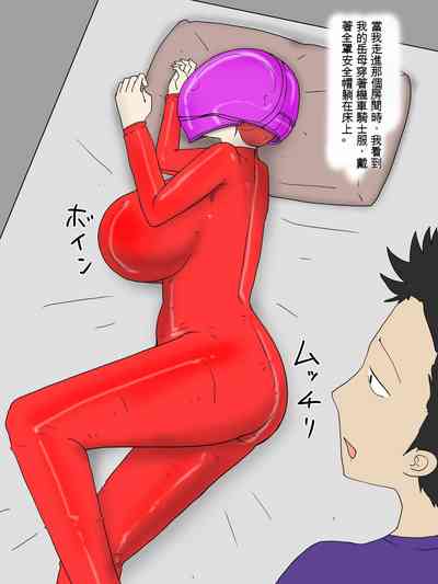 第2頁圖
