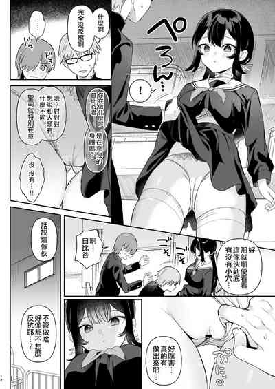 第10頁圖