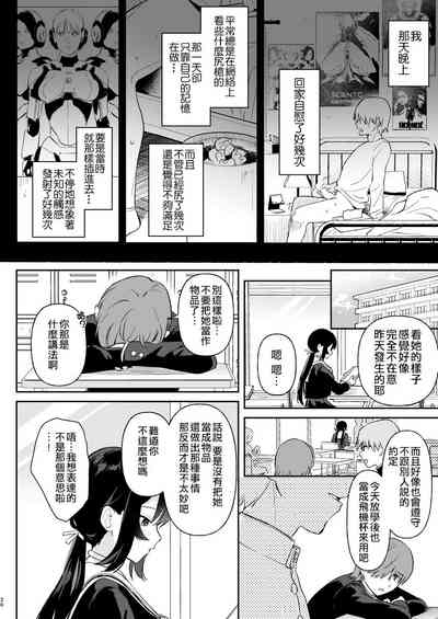 第18頁圖