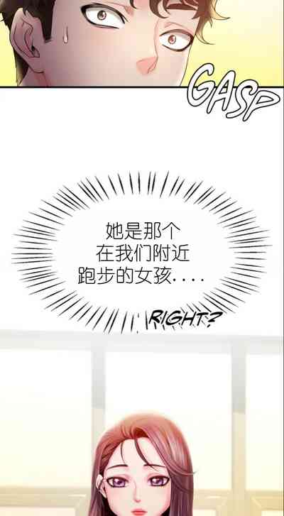 第182頁圖