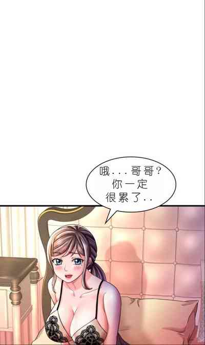第530頁圖