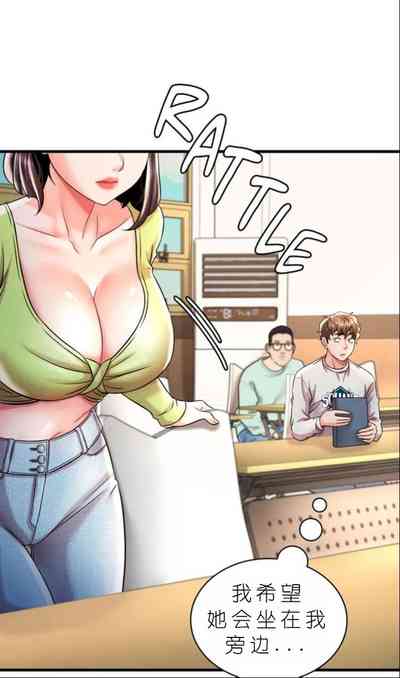 第542頁圖