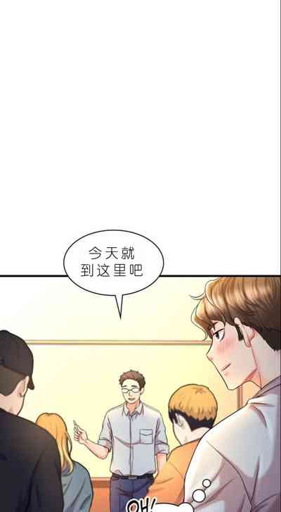 第550頁圖
