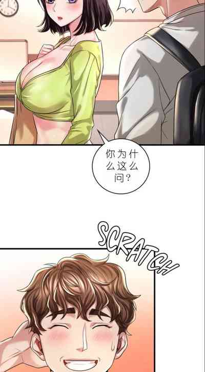 第554頁圖
