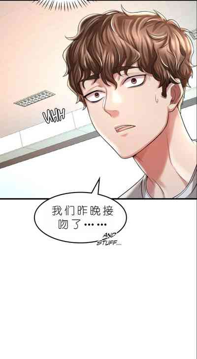 第558頁圖