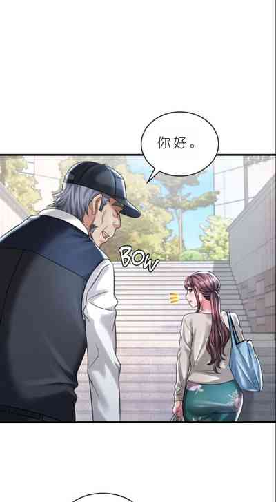 第562頁圖