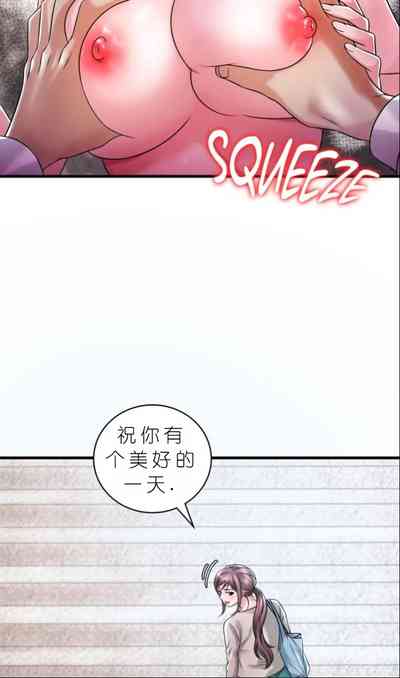 第570頁圖
