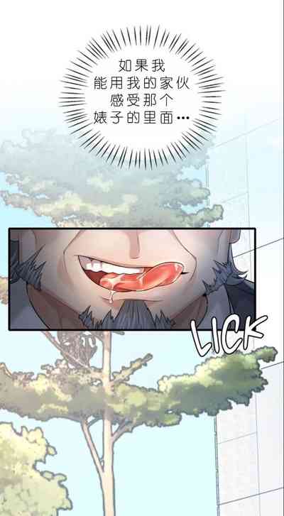 第574頁圖