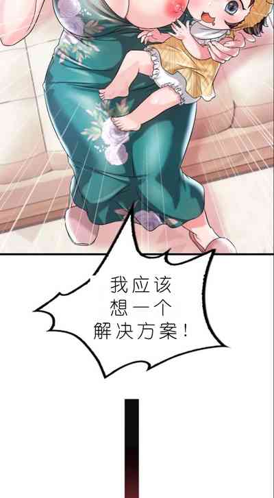 第582頁圖