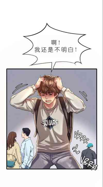 第586頁圖