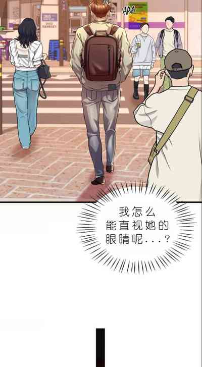 第590頁圖