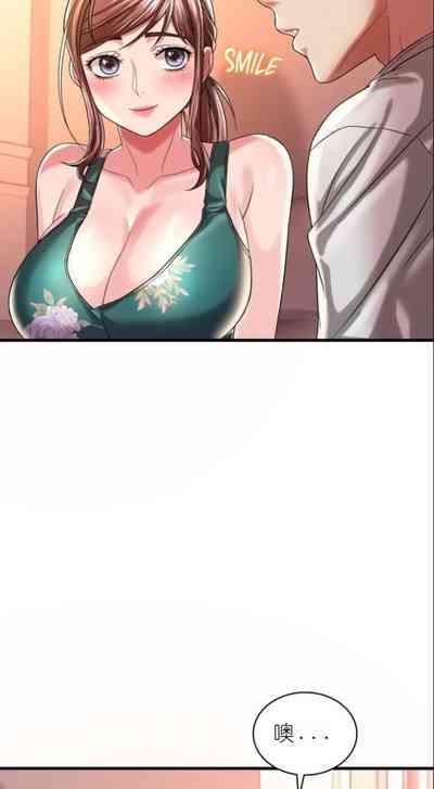 第594頁圖