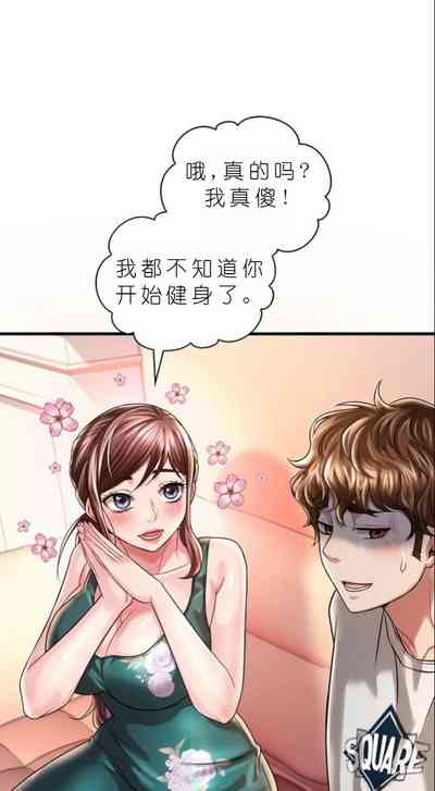 第598頁圖