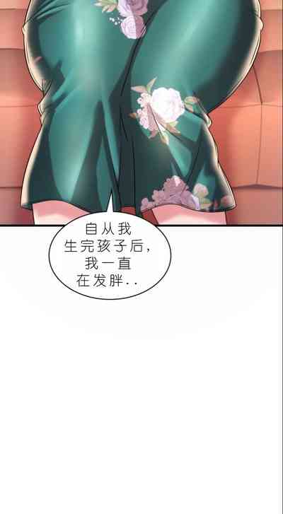 第602頁圖