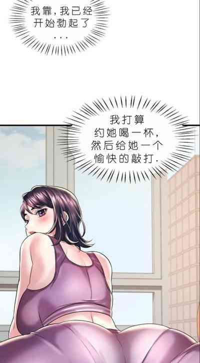 第618頁圖