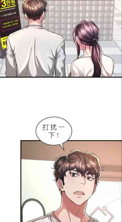 第622頁圖