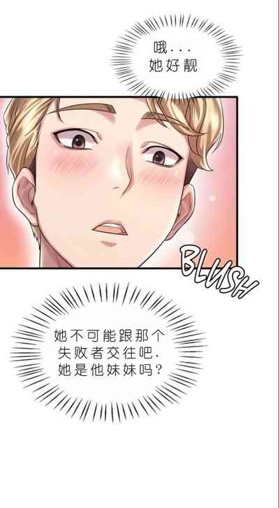 第626頁圖