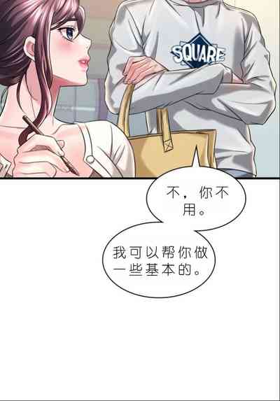 第630頁圖