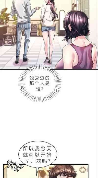 第634頁圖