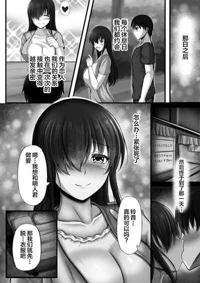 第6页图